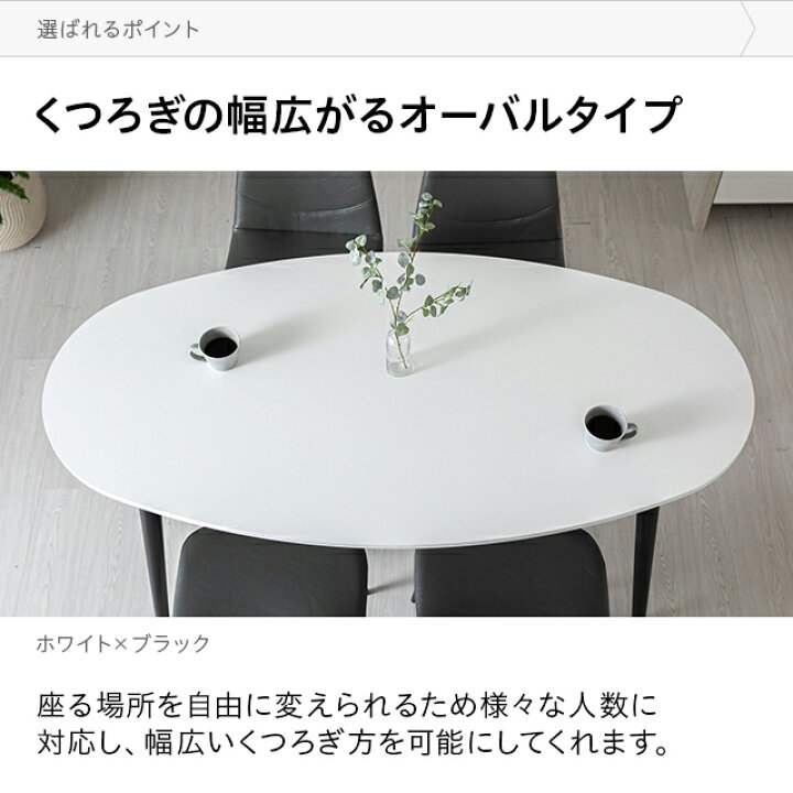 楽天市場】[エントリーで最大P15倍] [価格大幅見直し／在庫限り 