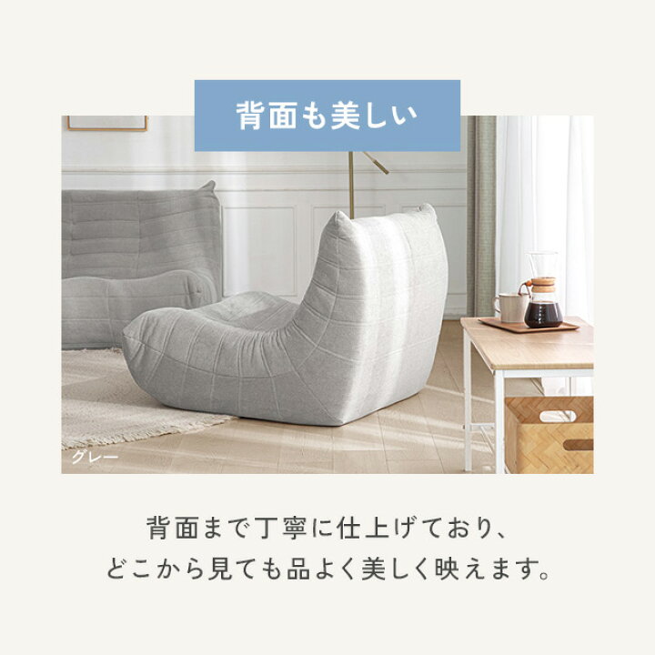 楽天市場】[新商品予約セールP5倍] ソファー ウレタンソファー 1人掛け 