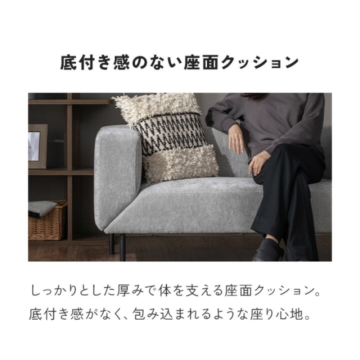 楽天市場】[エントリーで19日から最大P15倍] ソファー ソファーベッド 