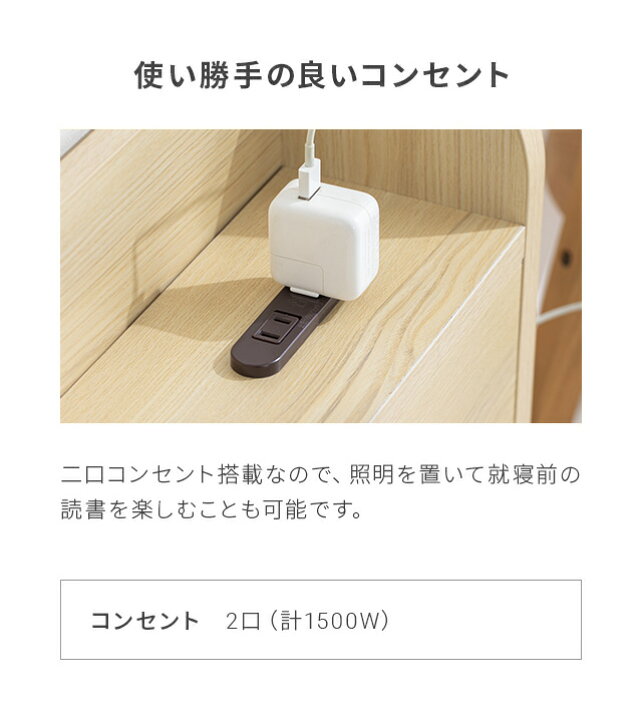 楽天市場】[即日出荷] シングルベッド マットレス付 収納付き シングル 