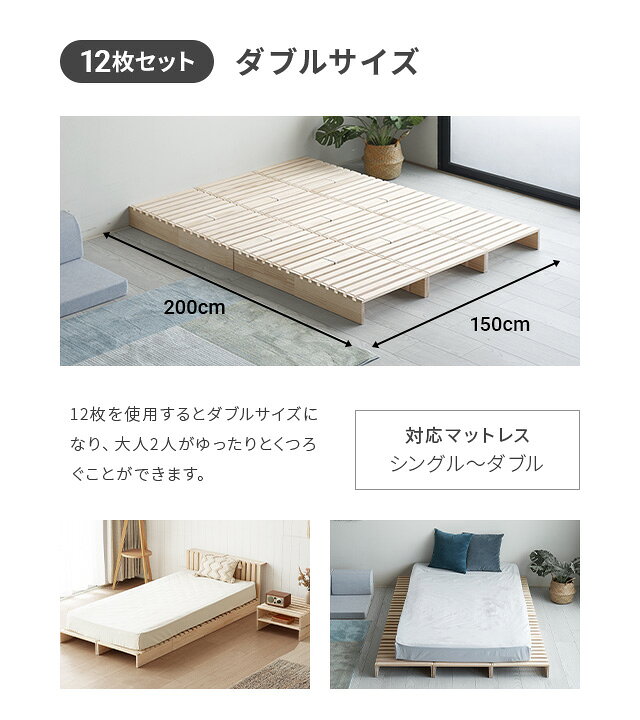 楽天市場】[クーポンで5%OFF] ベッド すのこ パレット パレットベッド 