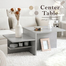 [もれなくP20倍／19日まで] センターテーブル 韓国インテリア テーブル ナチュラル シンプル 四角 おしゃれ かわいい リビングテーブル デザインテーブル ローテーブル 一人暮らし おしゃれ家具 カフェ 長方形 新生活 木製 送料無料 ホワイト