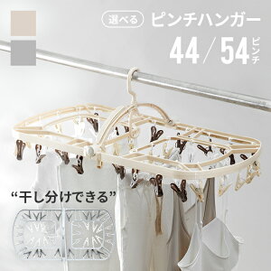 [{12`SiP5{] nK[ s` ^nK[ 44s` 54s` Vc W[Y v  h[ s`nK[ nK[ nK[ 󕨊 pnK[ ] XȂ 
