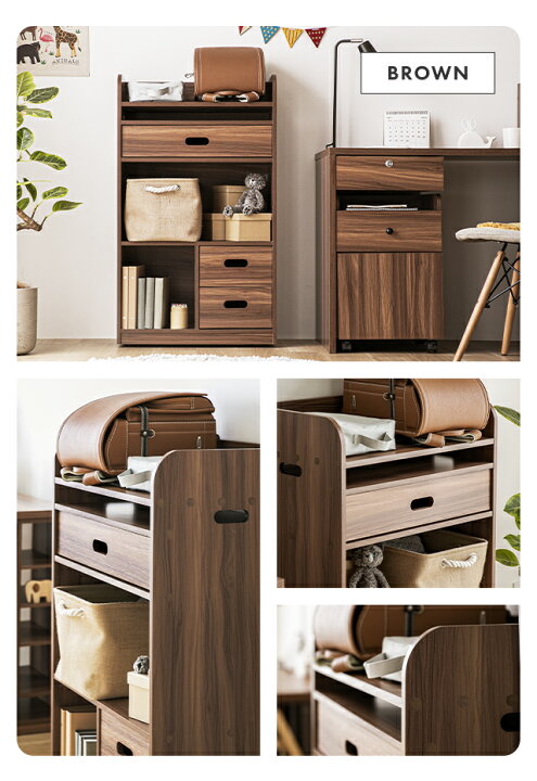 楽天市場 ランドセルラック ランドセル収納 おしゃれ ランドセル置き ナチュラル 北欧 子供用 子供向け 子供部屋 キッズ収納 送料無料 コンパクト スリム すきま収納 モダンデコ