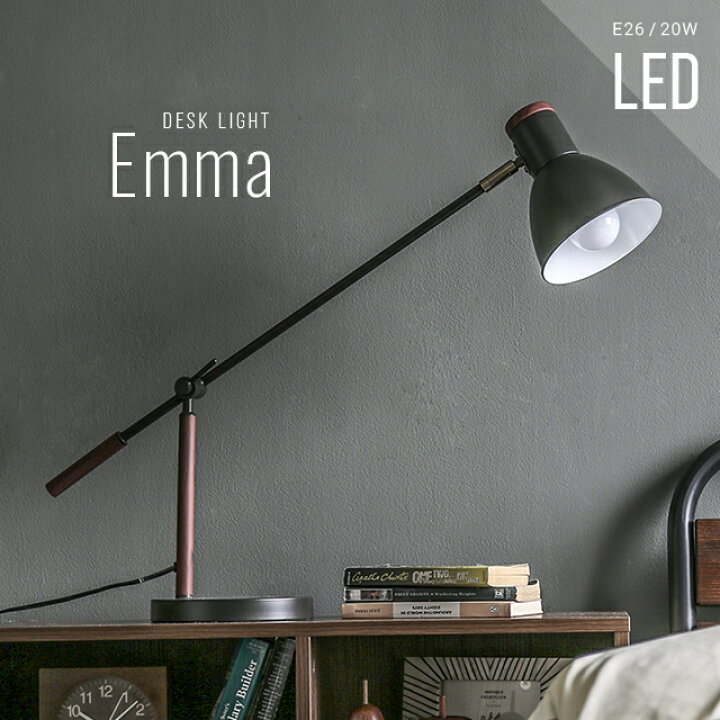 楽天市場 もれなくp5倍 本日12 00 23 59 照明 ライト おしゃれ 送料無料 スタンドライト スタンド照明 デスクライト テーブルライト 卓上ライト 卓上照明 照明器具 間接照明 Led かわいい 北欧 ナチュラル シンプル モダン レトロ リビング ダイニング 寝室