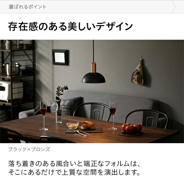 楽天市場】[全品10％OFFクーポン配布中] シーリングライト おしゃれ  