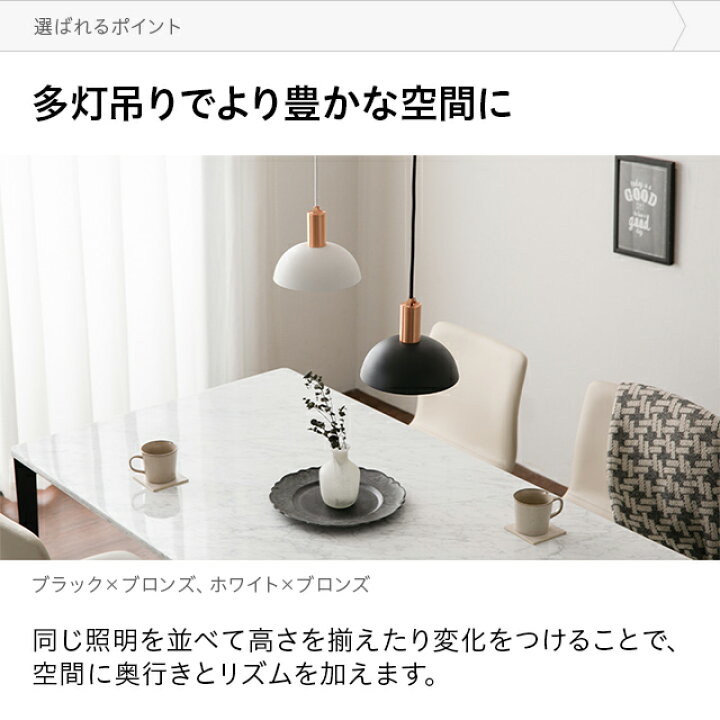 楽天市場】[全品10％OFFクーポン配布中] シーリングライト おしゃれ  