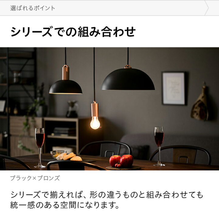 M1352-172-129】72W LEDシーリングライト 照明 おしゃれ（楽天市場  