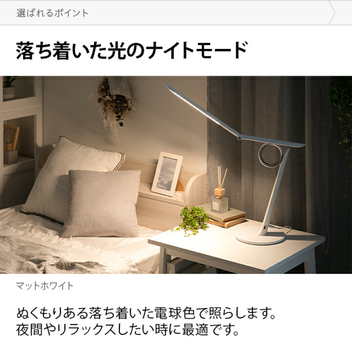 楽天市場 デスクライト おしゃれ Led テーブルライト 卓上ライト 照明 ライト 送料無料 置き型 目に優しい かわいい ナチュラル シンプル モダン レトロ ベッドライト 卓上照明 照明器具 間接照明 リビング用 食卓用 足元 寝室 モダンデコ 楽天市場 デスクライト おしゃれ Led テーブルライト 卓上ライト 照明 ライト 送料無料 置き型 目に優しい かわいい ナチュラル シンプル モダン レトロ ベッドライト 卓上照明 照明器具 間接照明 リビング用 食卓用 足元 寝室 モダンデコ