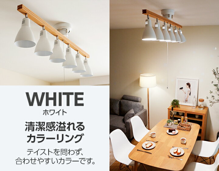 日本正規代理店品 シーリングライト Led おしゃれ 間接照明 調光調色 北欧 マカロン 引掛シーリング 照明器具 天井照明 室内 部屋 ダイニング キッチン 安い リビング 簡単取付 Discoversvg Com