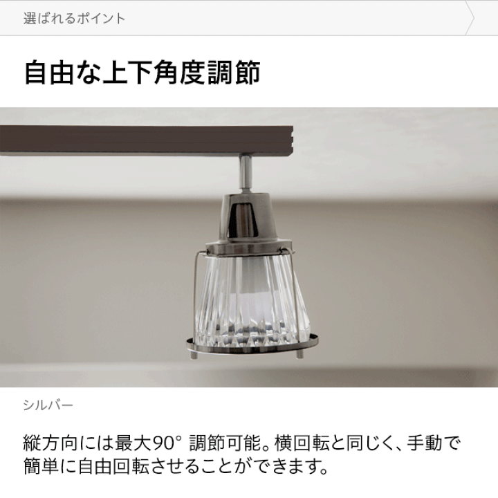 楽天市場】【もれなくP5倍☆本日12:00〜23:59】 おしゃれなランプ ...
