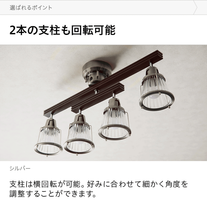 楽天市場】【もれなくP5倍☆本日12:00〜23:59】 おしゃれなランプ ...