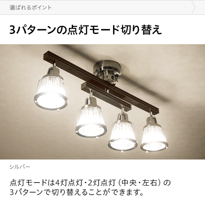 楽天市場】【もれなくP5倍☆本日12:00〜23:59】 おしゃれなランプ ...