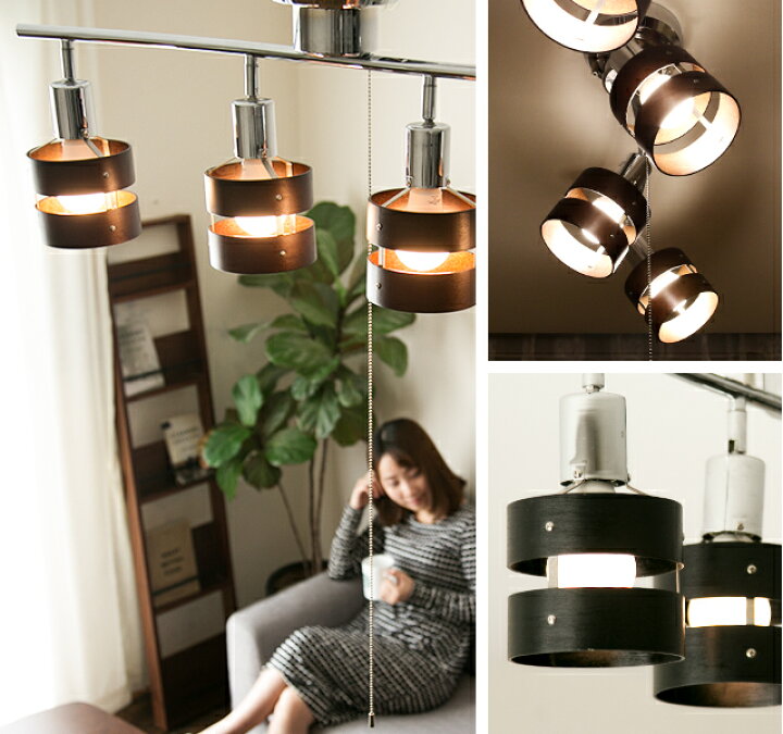 楽天市場 もれなくp5倍 本日 00 23 59 照明 ライト 間接照明 シーリングライト ダイニング用 食卓用 おしゃれ リビング用 居間用 天井照明 北欧 ペンダントライト 照明器具 寝室 スポットライト Led電球対応 6畳 8畳 Led 送料無料 天井 モダンデコ