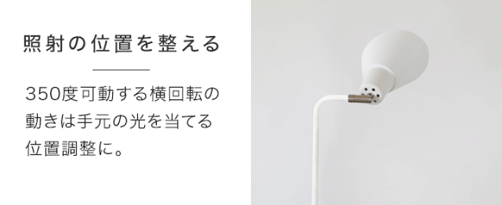 楽天市場】照明 ライト おしゃれ 送料無料 スタンドライト 楽天市場】照明 ライト おしゃれ 送料無料 スタンドライト