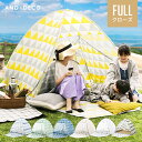 【もれなくP5倍★本日20:00〜23:59】 ≪シリーズ累計工場出荷台数12万台突破≫ ポップアップテント 2人用 フルクロー… 
