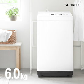 エレガントかっこいい 冷蔵庫 一人暮らし おしゃれ 全イラスト集