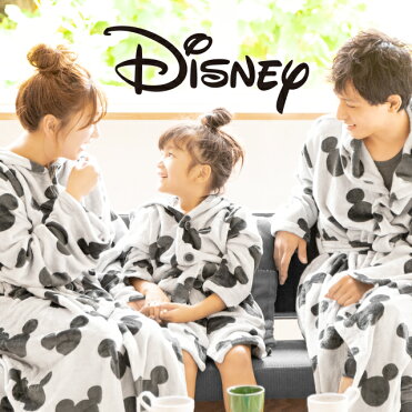 ディズニー公式 着る毛布 Mocoa 送料無料 キッズ レディース メンズ ルームウェア ルームウエア ガウン 部屋着 羽織り パジャマ もこもこ あったか 暖かい かわいい 可愛い おしゃれ 秋冬 防寒 静電気防止 Room 欲しい に出会える