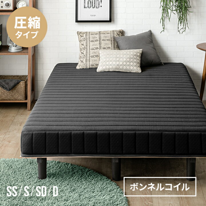 楽天市場】[全品10％OFFクーポン配布中] [即日発送／着日指定OK] 脚 