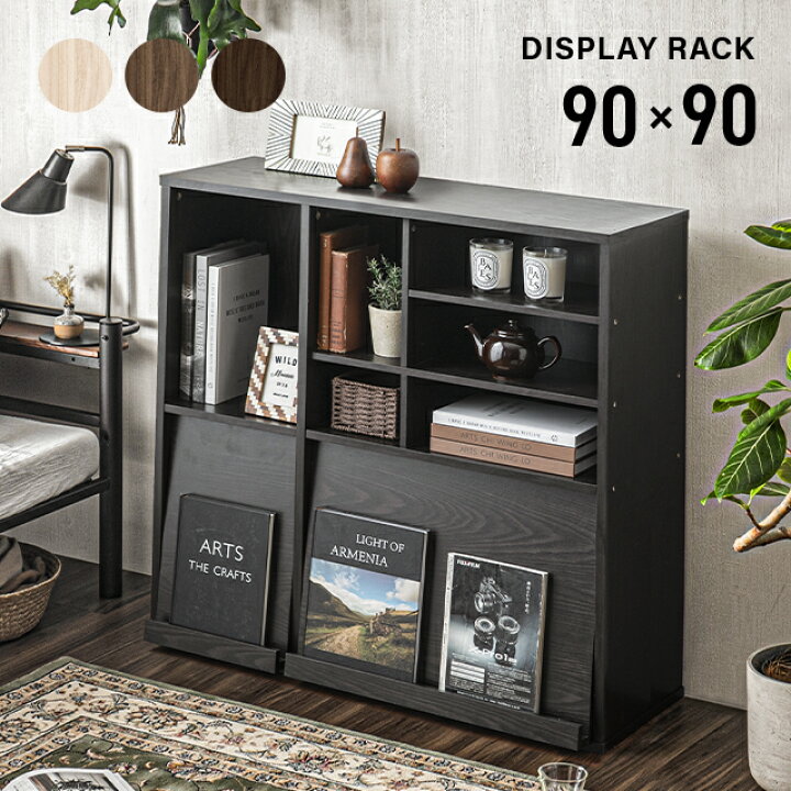 楽天市場 もれなくp5倍 2 10 12 00 25 59 収納 スリム 本棚 扉付 キャビネット 北欧 シェルフ 絵本棚 薄型 大容量 ディスプレイラック おしゃれ 棚 木製 ウッドラック ラック チェスト オープンラック 絵本 収納棚 食器棚 キッチン収納 扉付 タンス モダン