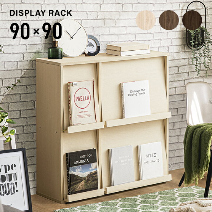 楽天市場 ディスプレイラック スリム 本棚 扉付 キャビネット 北欧 シェルフ 絵本棚 薄型 大容量 おしゃれ 棚 木製 ウッドラック 収納 ラック チェスト オープンラック 絵本 収納棚 食器棚 キッチン収納 扉付 タンス モダン リビング モダンデコ