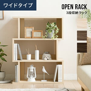 [N[|7%OFF] fBXvCbN 3i 80cm {I rO[ [I [ I X CeA  I[vVFt I[vbN bN ǖʎ[ ؖڒ I