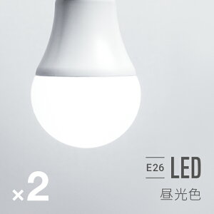 [N[|5%OFF^XP5{] d 2Zbg  led ledd e26 60w F F Sz Lz e26 e26 ledƖ ledCg ʓd Ɩ Cg  Px 邢 810lm ȃGl 