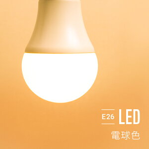 d 1  led ledd e26 60w dF Sz Lz e26 e26 ledƖ ledCg ʓd Ɩ Cg  Px 邢 810lm ȃGl ߓd ߖ GR eco 