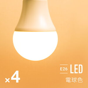 d 4Zbg led ledd e26 60w dF Sz Lz e26 e26 ledƖ ledCg ʓd Ɩ Cg  Px 邢 810lm ȃGl ߓd ߖ GR eco 