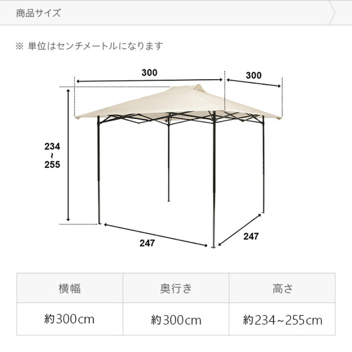 イベントテント アルミ製軽量フレーム 3m×3m CARAVAN DX-A3030 ワンタッチテント タープテント 頑丈プロ向け 簡単設営 日除け 日よけ 通常便なら送料無料 イベントテント アルミ製軽量フレーム 3m×3m CARAVAN DX-A3030 ワンタッチテント タープテント 頑丈プロ向け 簡単設営 日除け 日よけ 通常便なら送料無料