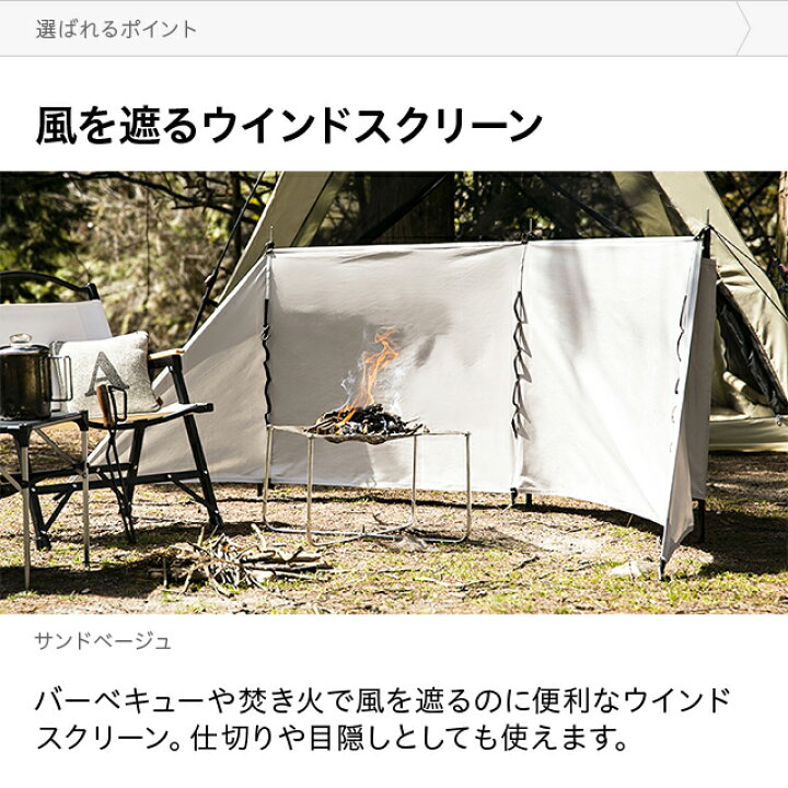 楽天市場 もれなくp5倍 3 27 12 00 25 59 1年保証 焚き火台 焚火台 焚火コンロ Sサイズ アウトドア キャンプ バーベキュー キャンプ用品 折り畳み 折りたたみ グリル ステンレス 収納袋 網用ハンドル 灰受 コンパクト やけど防止デザイン q 風防 風除け