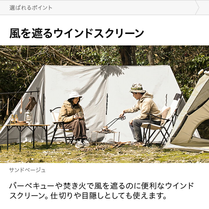 楽天市場 もれなくp5倍 本日 00 23 59 1年保証 焚き火台 焚火台 焚火コンロ Mサイズ アウトドア キャンプ バーベキュー キャンプ用品 折り畳み 折りたたみ グリル ステンレス 収納袋 網用ハンドル 灰受 コンパクト やけど防止デザイン q 風防 風除け