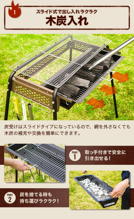 楽天市場】[クーポンで6%OFF] [3ヶ月保証] バーベキューコンロ BBQ 