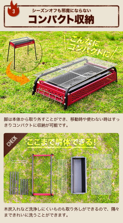 楽天市場】[クーポンで6%OFF] [3ヶ月保証] バーベキューコンロ BBQ 