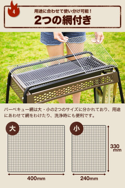 楽天市場】[クーポンで6%OFF] [3ヶ月保証] バーベキューコンロ BBQ 