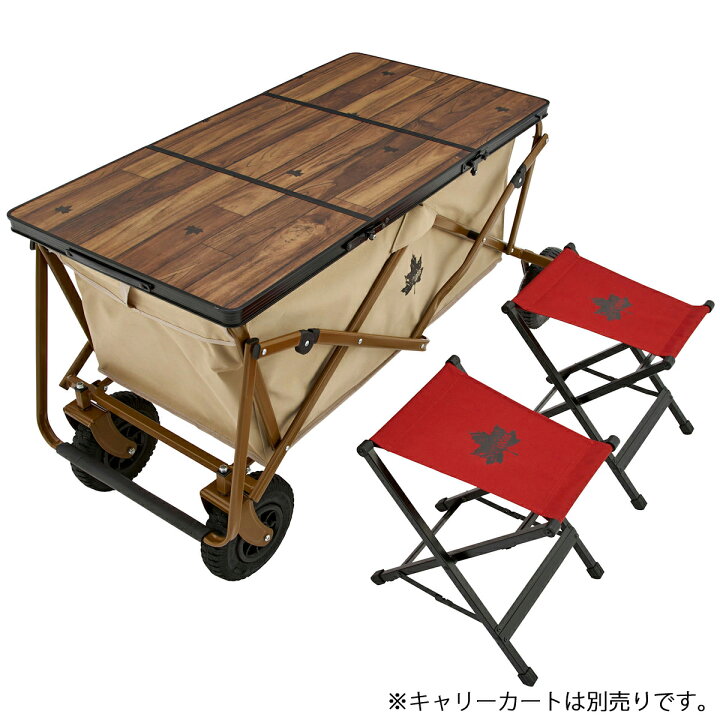 楽天市場】[P5倍 本日 12時〜] LOGOS Tracksleeper 3FDカートオン  