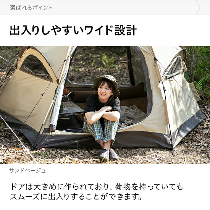 楽天市場】[全品10％OFFクーポン配布中] ≪シリーズ累計工場出荷台数12  