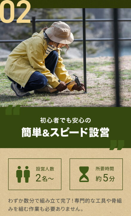 楽天市場】[全品10％OFFクーポン配布中] [3ヶ月保証] タープテント 3m 