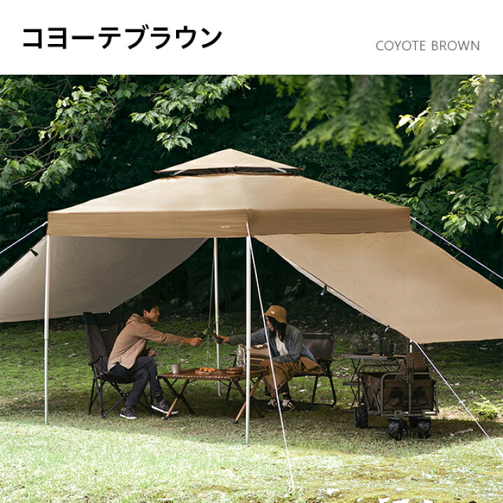 楽天市場】[クーポンで6%OFF] [3ヶ月保証] シート サイドシート 3m用 