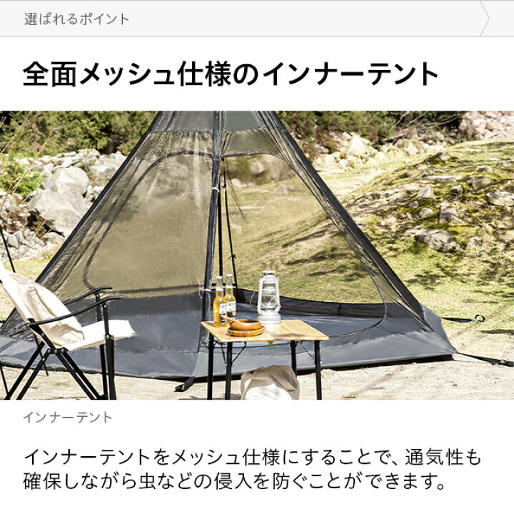 楽天市場】[P5倍 11/5 12時〜] ≪シリーズ累計工場出荷台数12万台突破  