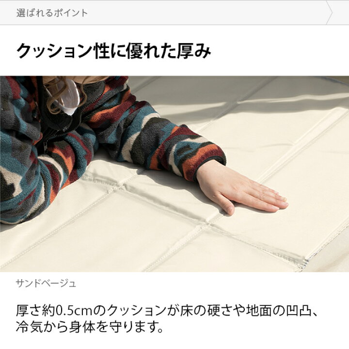 楽天市場 もれなくp5倍 12 24 00 23 59 3ヶ月保証 アウトドアマット マット インナーマット テントマット 折りたたみ クッションマット キャンプ ソロキャンプ 170 170 おうち時間 アウトドア 快適 コンパクト テント プール下マット And Deco モダンデコ