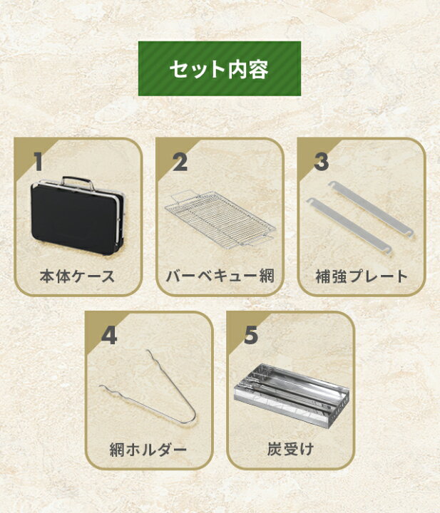 楽天市場】【3ヶ月保証】 バーベキューコンロ 折りたたみ ラージサイズ BBQコンロ ステンレス 送料無料 ファイアグリル 焚き火台 焚火台 大 バーベキューグリル BBQグリル コンロ グリル おしゃれ 軽量 折り畳み ソロキャンプ おすすめ一覧 : モダンデコ 楽天市場】【3ヶ月保証】 バーベキューコンロ 折りたたみ ラージサイズ BBQコンロ ステンレス 送料無料 ファイアグリル 焚き火台 焚火台 大 バーベキューグリル BBQグリル コンロ グリル おしゃれ 軽量 折り畳み ソロキャンプ おすすめ一覧 : モダンデコ