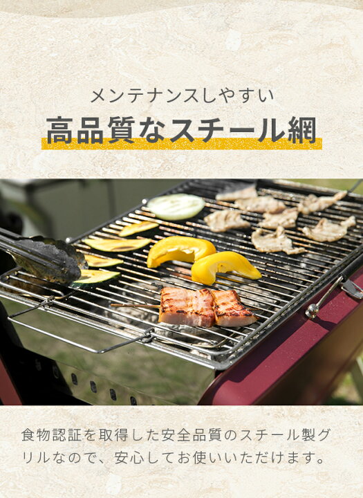 楽天市場】【3ヶ月保証】 バーベキューコンロ 折りたたみ ラージサイズ BBQコンロ ステンレス 送料無料 ファイアグリル 焚き火台 焚火台 大 バーベキューグリル BBQグリル コンロ グリル おしゃれ 軽量 折り畳み ソロキャンプ おすすめ一覧 : モダンデコ 楽天市場】【3ヶ月保証】 バーベキューコンロ 折りたたみ ラージサイズ BBQコンロ ステンレス 送料無料 ファイアグリル 焚き火台 焚火台 大 バーベキューグリル BBQグリル コンロ グリル おしゃれ 軽量 折り畳み ソロキャンプ おすすめ一覧 : モダンデコ