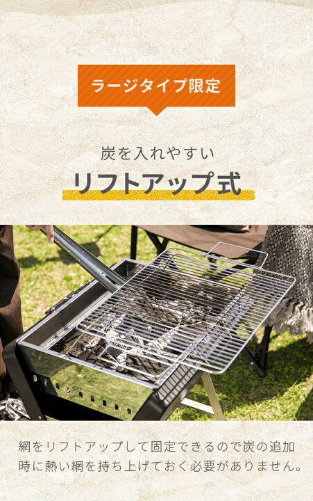 楽天市場】【3ヶ月保証】 バーベキューコンロ 折りたたみ 小型 BBQコンロ ステンレス 送料無料 ファイアグリル 焚き火台 焚火台 バーベキューグリル BBQグリル コンロ グリル おしゃれ コンパクト 収納 軽量 折り畳み おすすめ一覧 : モダンデコ 楽天市場】【3ヶ月保証】 バーベキューコンロ 折りたたみ 小型 BBQコンロ ステンレス 送料無料 ファイアグリル 焚き火台 焚火台 バーベキューグリル BBQグリル コンロ グリル おしゃれ コンパクト 収納 軽量 折り畳み おすすめ一覧 : モダンデコ