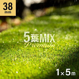 5t~bNX AlH [ 1m×5m  Ő K[f^[t }bg V[g Ust K[fjO DIY tH[ ͗lւ mx[V GNXeA  x_ eX o