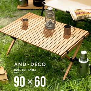[6%OFF�N�[�|���^20������] [�����o��] [3�����ۏ�] �A�E�g�h�A�e�[�u�� 90cm×60cm ����44cm �e�[�u�� �A�E�g�h�A AND�EDECO �A���h�f�R �\���L�����v
