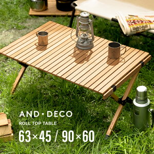 [�N�[�|����5��OFF] [3�����ۏ�] �A�E�g�h�A�e�[�u�� 90cm×60cm ����44cm �e�[�u�� �A�E�g�h�A AND�EDECO �A���h�f�R �\���L�����v