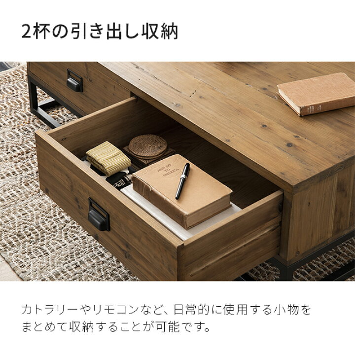 楽天市場】[P5倍 本日 12時〜] ローテーブル テーブル 完成品 無垢材 