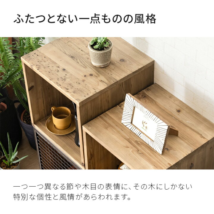楽天市場】[50%OFFクーポン配布中] サイドテーブル 完成品 送料無料  