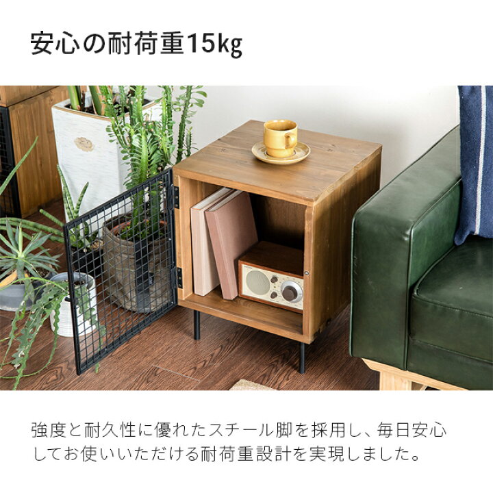 楽天市場】[50%OFFクーポン配布中] サイドテーブル 完成品 送料無料  